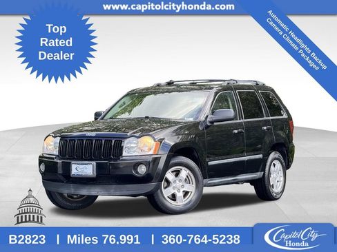 Used 2007 Jeep Grand Cherokee Laredo RWD image 1