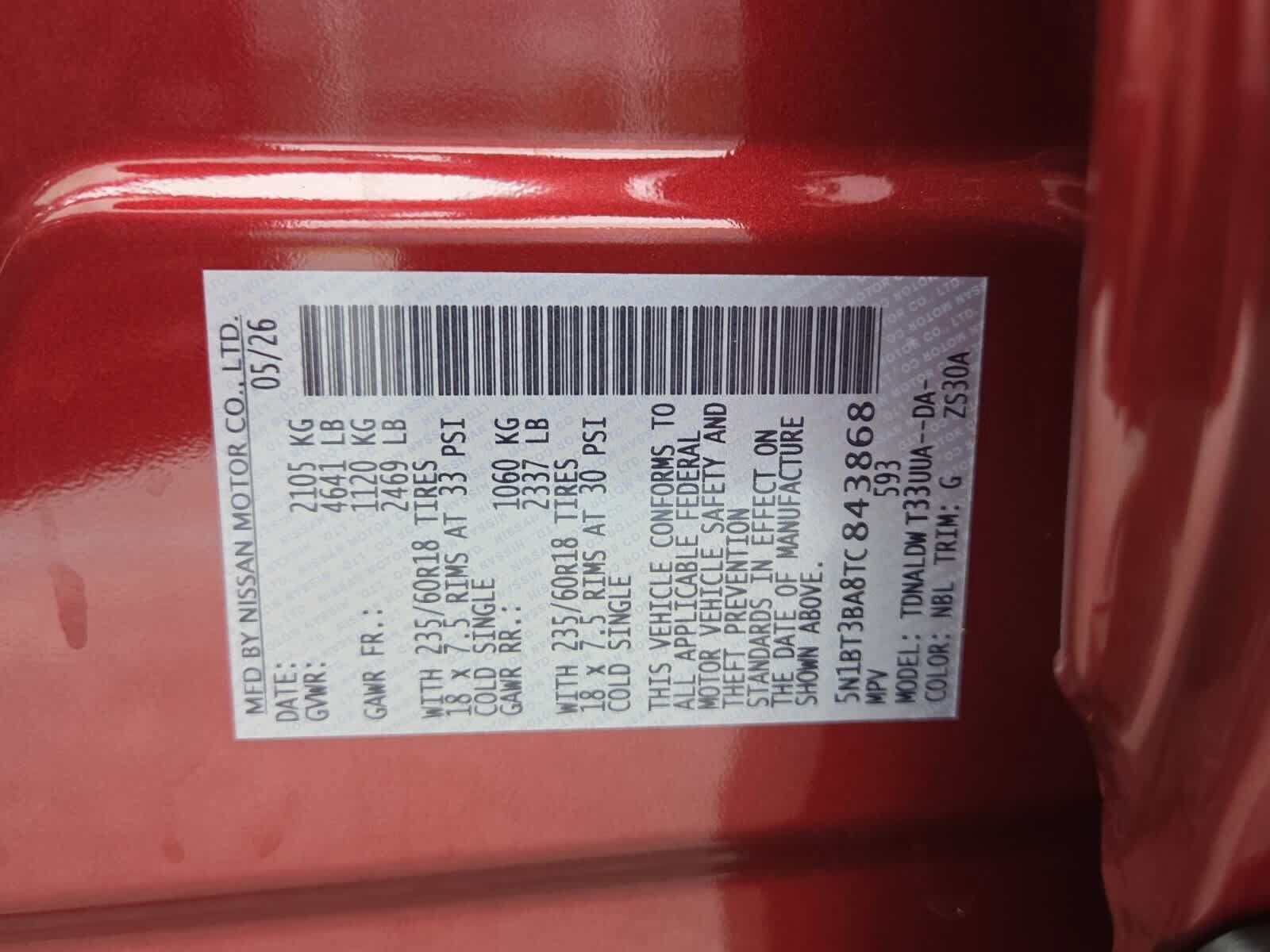 Used 2026 Nissan Rogue SV FWD image 7