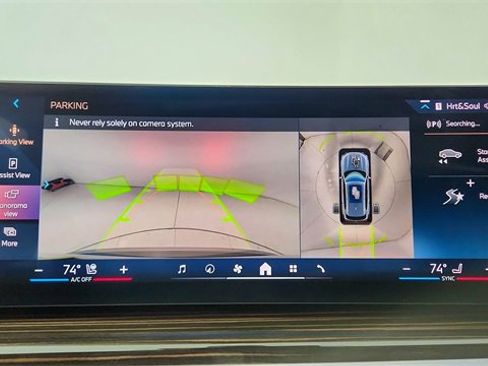 Used 2026 BMW X5 sDrive40i image 45