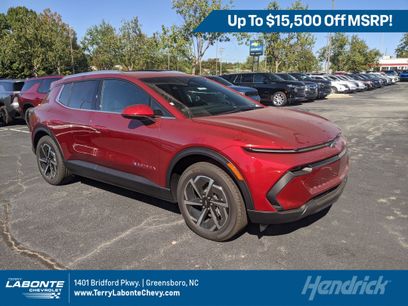 New 2026 Chevrolet Equinox EV LT