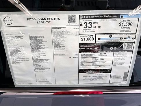 New 2025 Nissan Sentra SR w/ SR Premium Package image 37