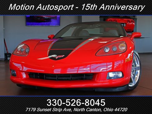 Used 2008 Chevrolet Corvette Coupe w/ Roof Package RWD image 51