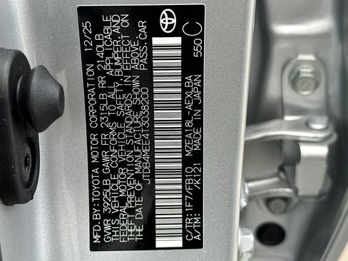 New 2026 Toyota Corolla LE image 32