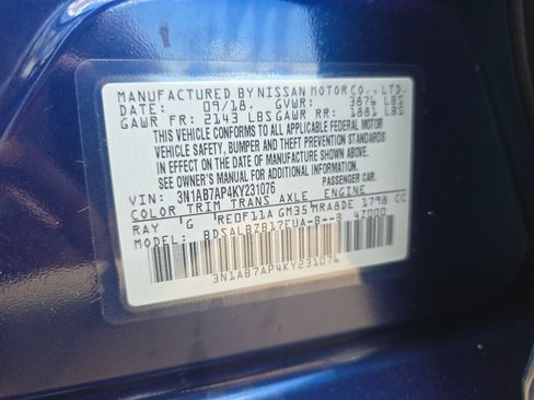 Used 2019 Nissan Sentra S w/ Appearance Package FWD image 34