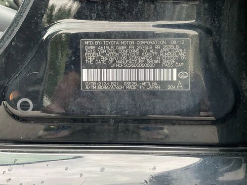 Used 2013 Lexus IS 250 AWD image 53