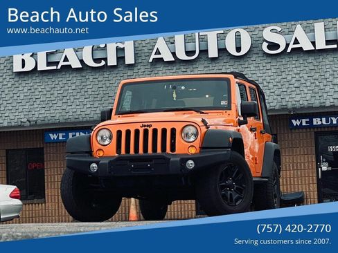 Used 2013 Jeep Wrangler Unlimited Sahara image 1