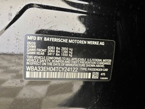 New 2026 BMW 740i xDrive w/ Premium Package AWD/4WD image 20