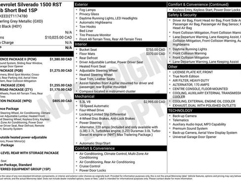 New 2026 Chevrolet Silverado 1500 RST w/ Safety Package AWD/4WD image 6