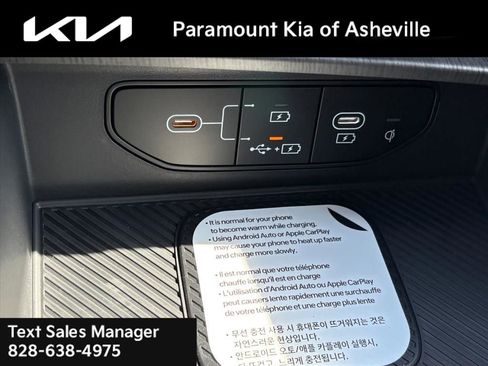 New 2026 Kia Sportage X-Line image 16