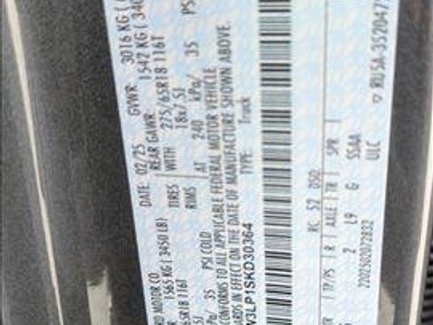 Used 2025 Ford F150 XLT w/ Equipment Group 301A Standard image 25