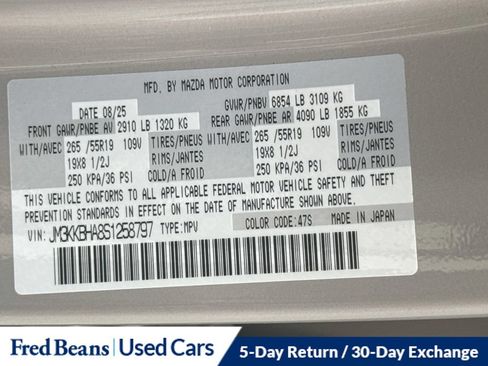 Used 2025 MAZDA CX-90 Plug-In Hybrid w/ Preferred AWD/4WD image 42