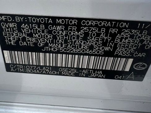 Used 2011 Lexus IS 250 AWD w/ Luxury Plus Value Edition image 2