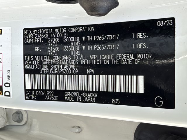 Used 2023 Toyota 4Runner SR5 Premium w/ Moonroof Package RWD image 28