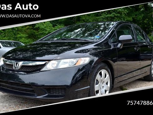Used 2010 Honda Civic LX image 1