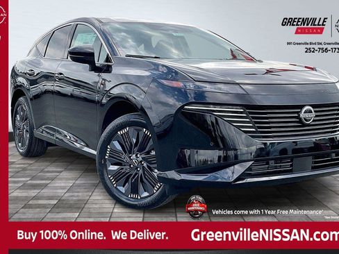 New 2026 Nissan Murano Platinum AWD/4WD image 1