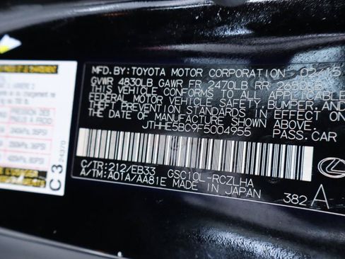 Used 2015 Lexus RC 350 w/ F Sport w/Summer Tires RWD image 44