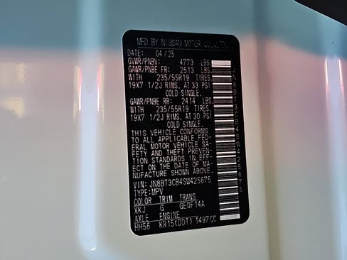 Used 2025 Nissan Rogue SL image 25