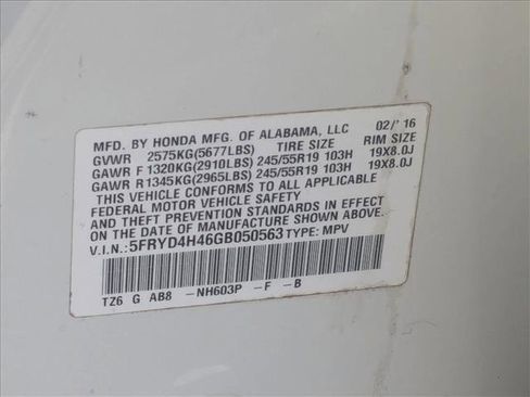 Used 2016 Acura MDX SH-AWD w/ Technology Package image 28