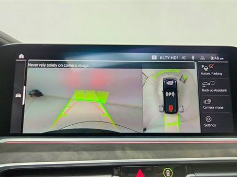 Used 2023 BMW X5 xDrive40i w/ M Sport Package image 48