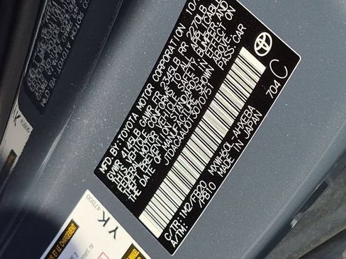 Used 2026 Toyota Prius LE FWD image 18