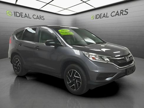 Used 2016 Honda CR-V SE image 3