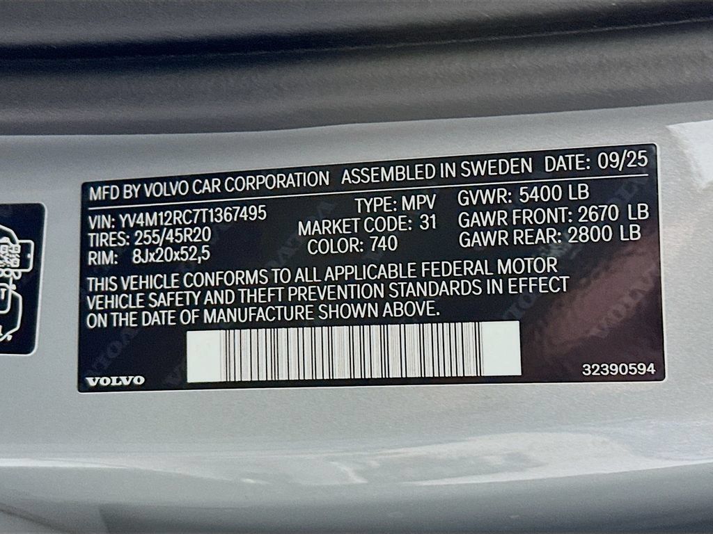 Used 2026 Volvo XC60 B5 Plus w/ Protection Package Premier AWD/4WD image 27