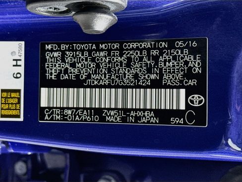 Used 2016 Toyota Prius Four Touring FWD image 40