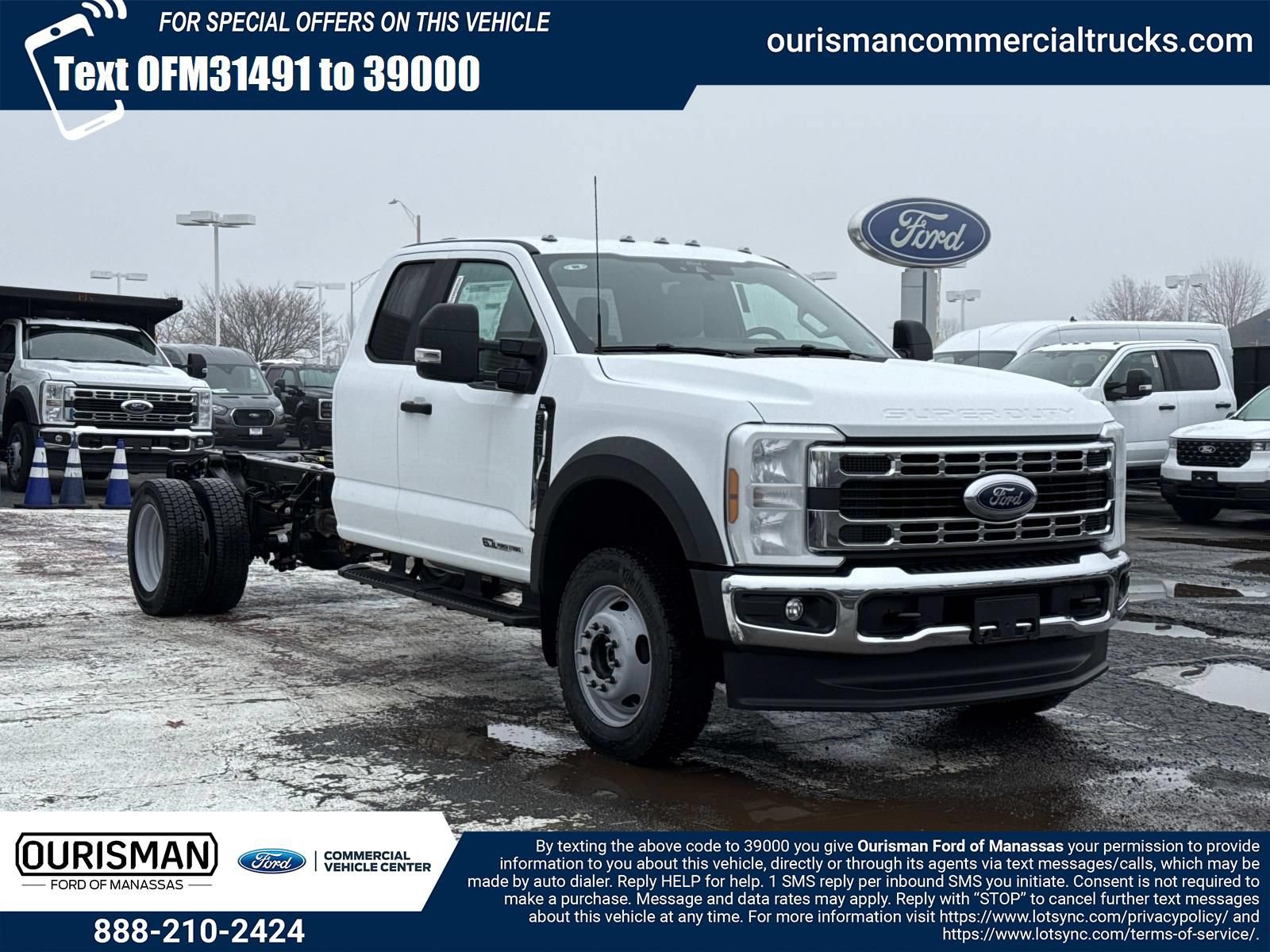New 2026 Ford F550 4x4 Supercab Super Duty image 1