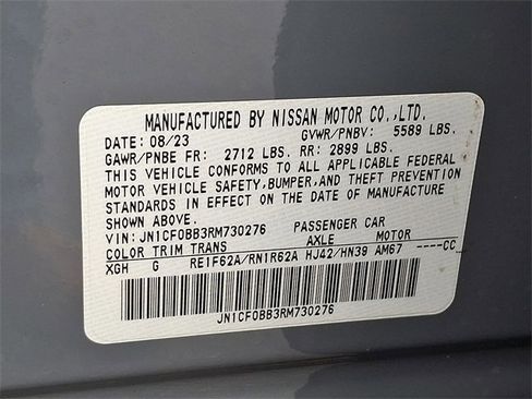 Used 2024 Nissan Ariya AWD image 27