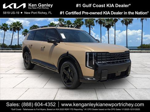 New 2027 Kia Telluride EX X-Line AWD/4WD image 1