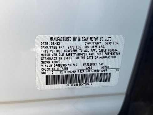 Used 2024 Nissan Ariya AWD image 30