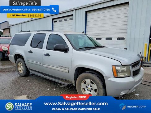 Used 2010 Chevrolet Suburban LS RWD image 5