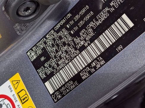 Used 2019 Lexus NX 300 F Sport image 33