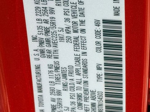 New 2026 MAZDA CX-50 2.5 Hybrid w/ Weather Package image 22