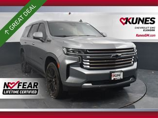 Used 2023 Chevrolet Tahoe High Country w/ Premium Package 2 AWD/4WD video 1