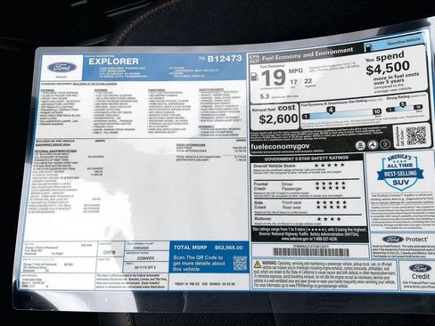 New 2026 Ford Explorer Tremor w/ Tremor Ultimate Package image 18