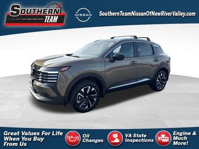 New 2026 Nissan Kicks SV w/ Cold Weather Package