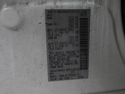 Used 2015 Nissan Rogue SL w/ SL Premium Package image 48