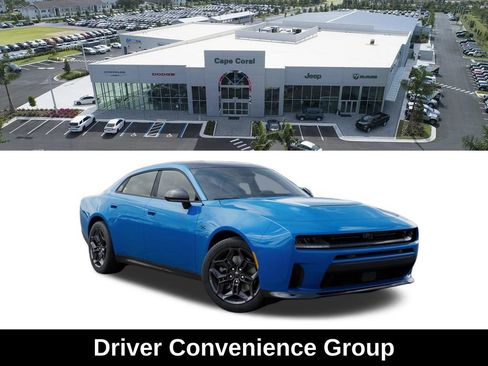 New 2026 Dodge Charger R/T image 5