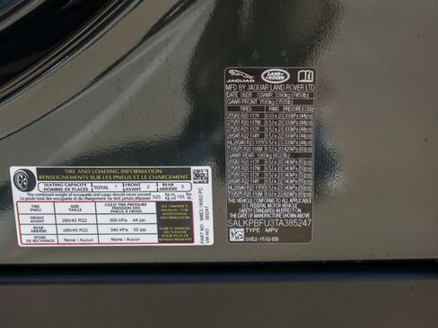 New 2026 Land Rover Range Rover Long Wheelbase SE AWD/4WD image 73