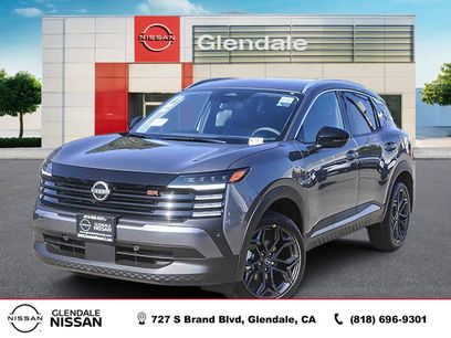 New 2026 Nissan Kicks SR