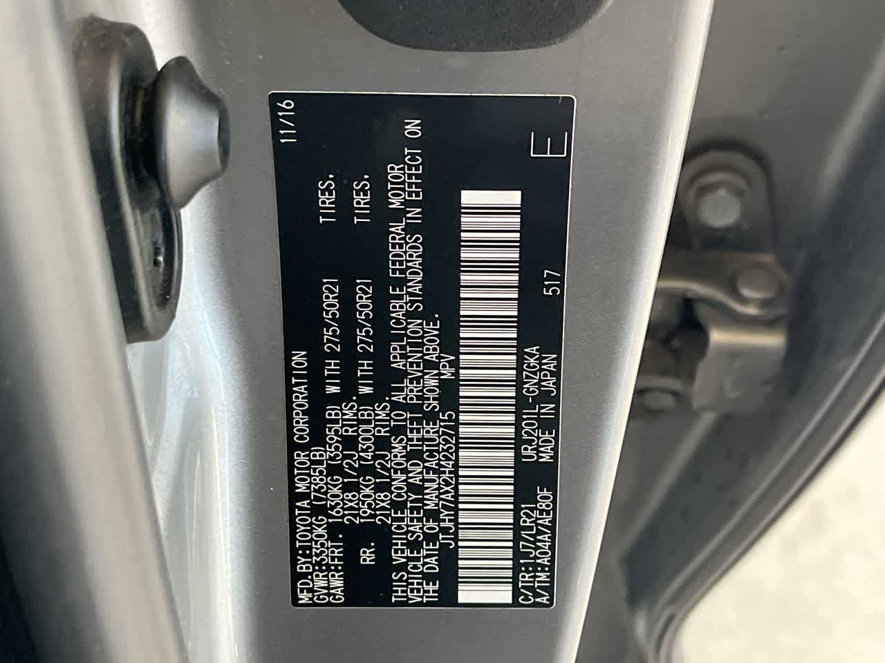 Used 2017 Lexus LX 570 4WD w/ Luxury Package image 29