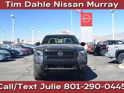 New 2026 Nissan Frontier SV w/ SV Convenience Package