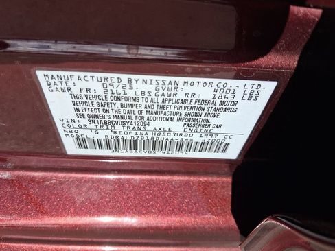 Used 2025 Nissan Sentra SV w/ All-Weather Package FWD image 30
