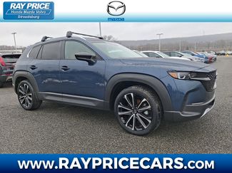 Used 2024 MAZDA CX-50 AWD 2.5 Turbo w/ Cargo Package video 1