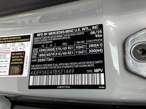 New 2026 Mercedes-Benz GLS 450 4MATIC image 13