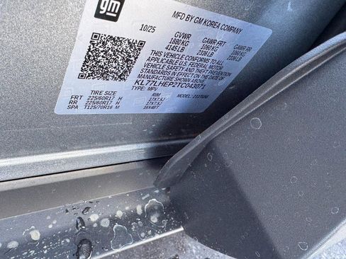 New 2026 Chevrolet Trax LT w/ Driver Confidence Package image 16