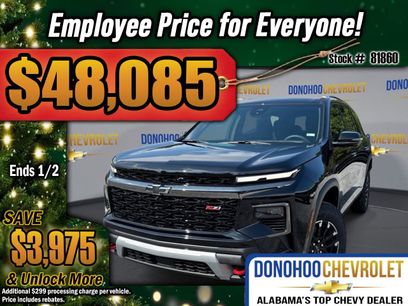 New 2026 Chevrolet Traverse Z71 w/ Driver Confidence Package