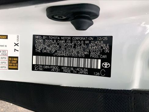 New 2026 Toyota Corolla LE image 21