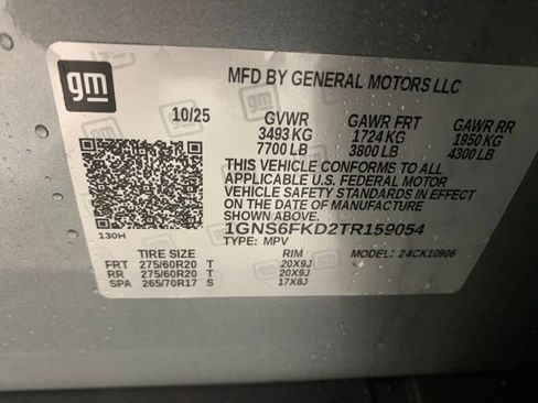 New 2026 Chevrolet Suburban Premier w/ Sun And Tow Package image 24